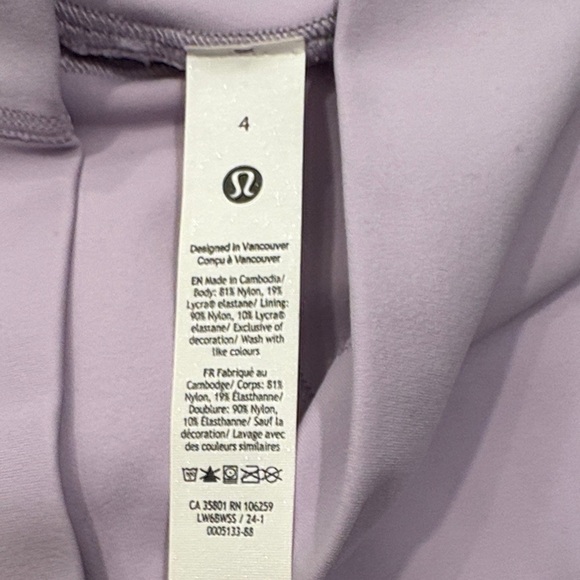 lululemon athletica Women's Lilac Align Leggings - Picture 4 of 4